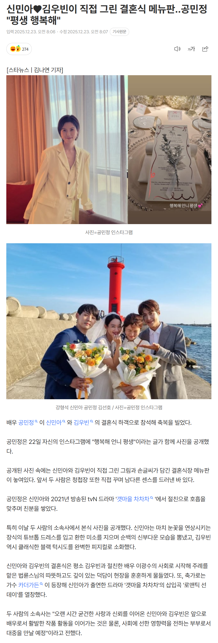 694a38dde963e_ (3).png