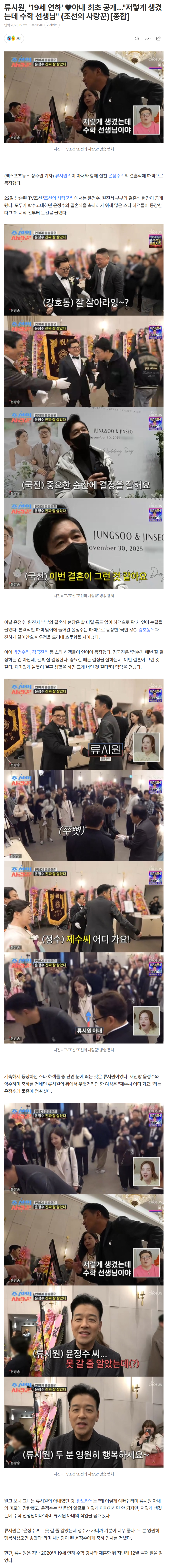 694a3909ce587_ (4).png