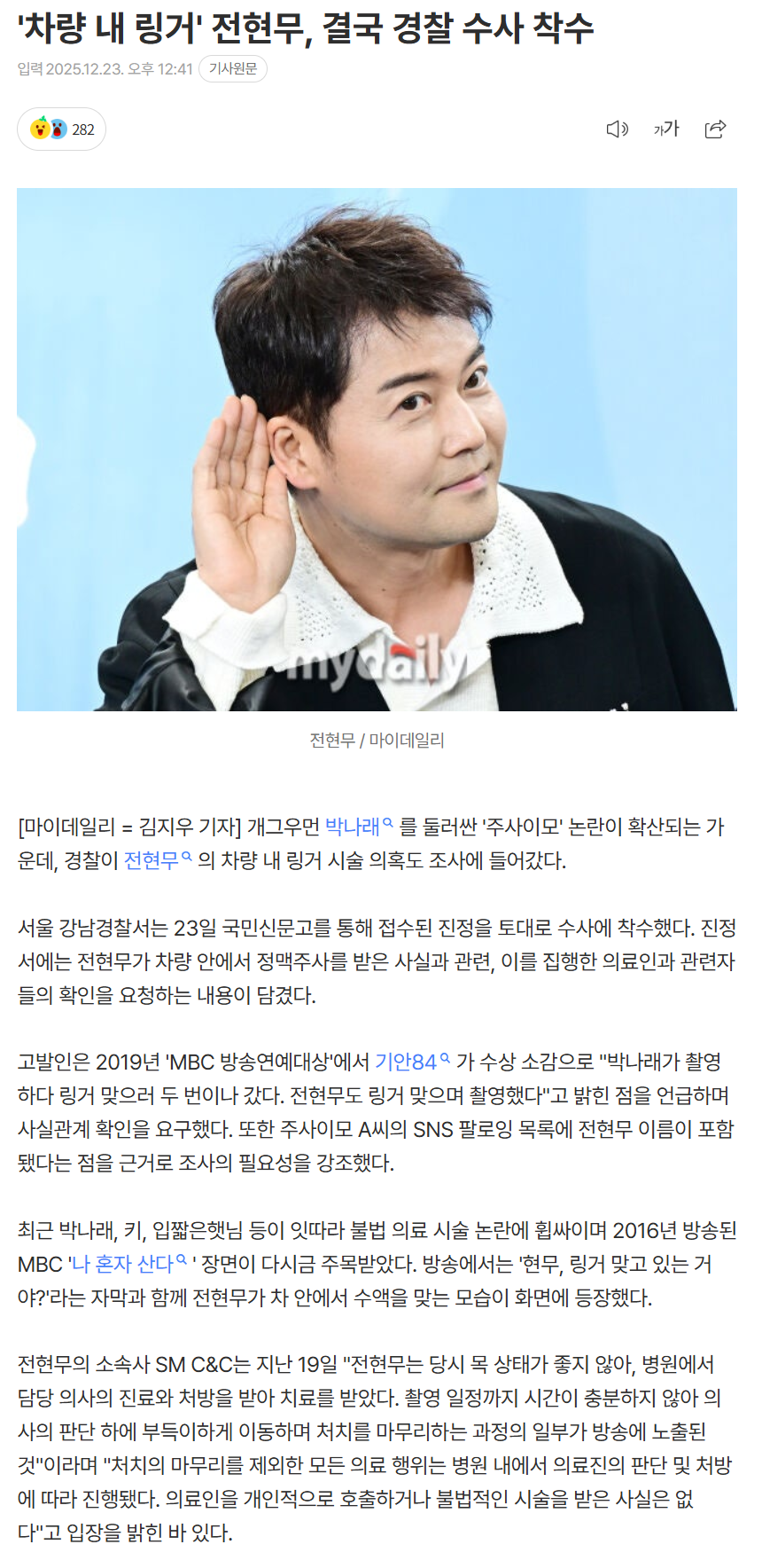 694a39751da4c_ (6).png