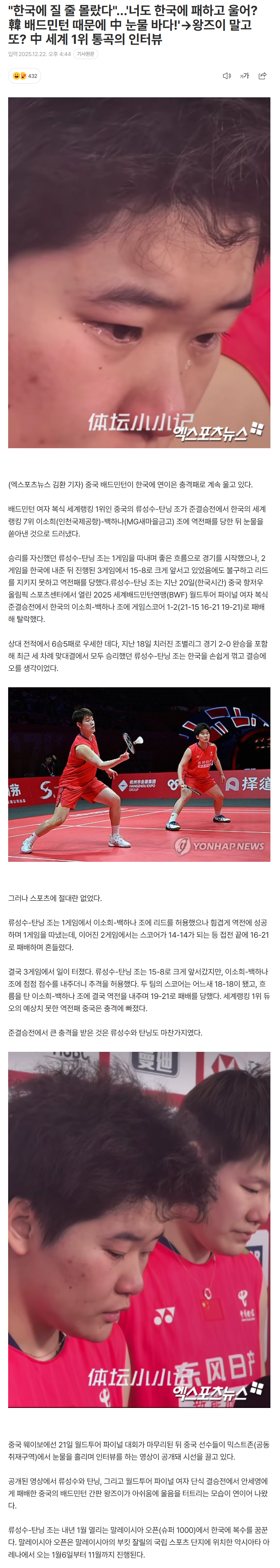 694a3c792c2a9_ (5).png