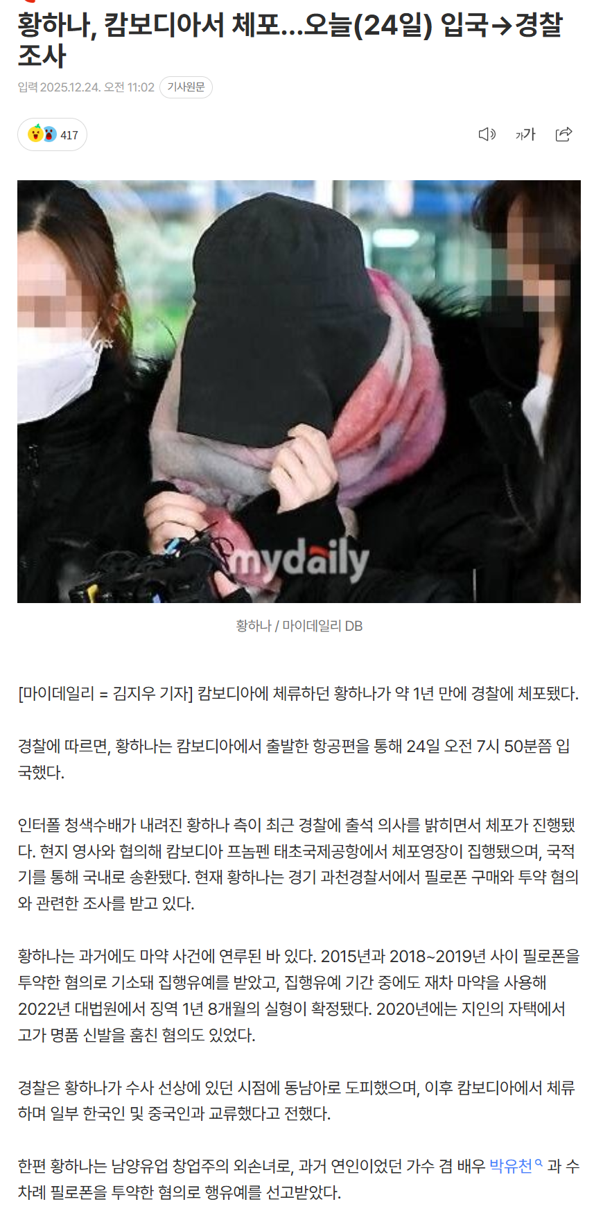 694b867af3cef_ (2).png