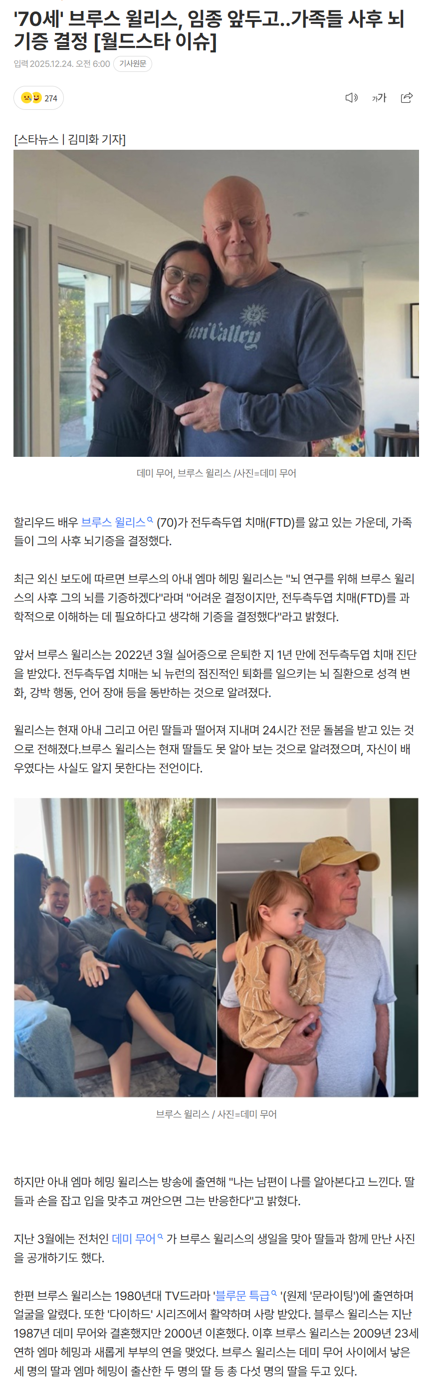 694b86fbc4989_ (5).png