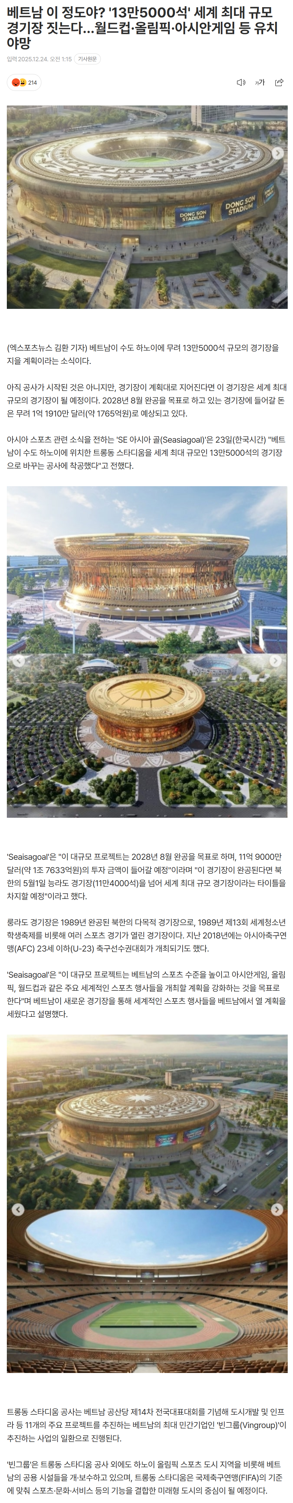 694b894836e0a_ (2).png