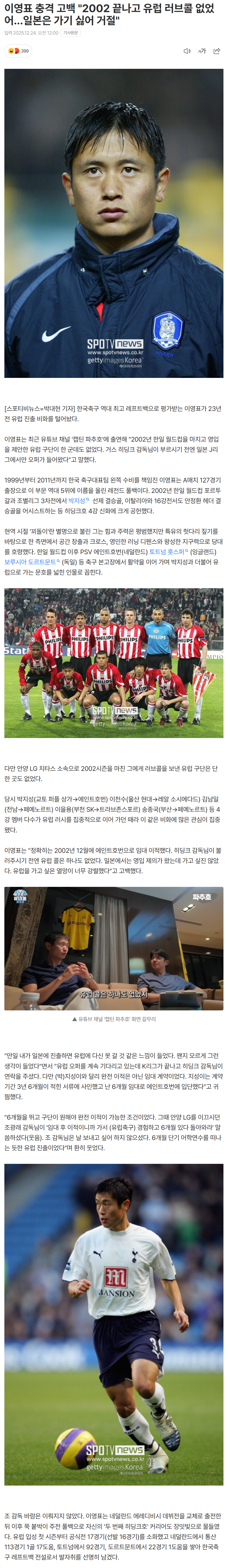 694b897819754_ (3).png