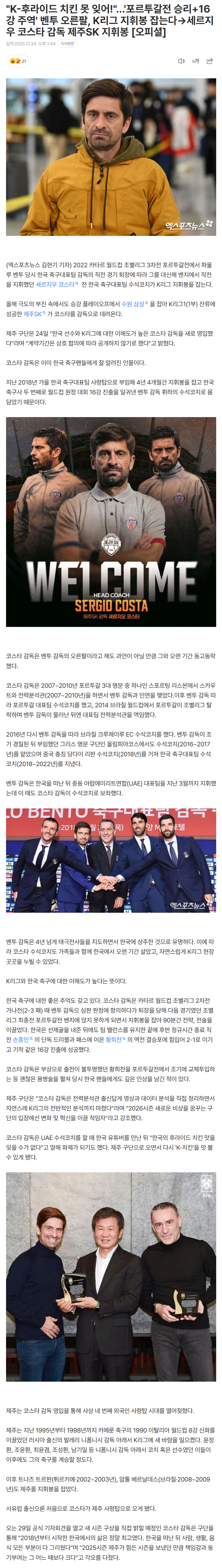 694b89f7ac98d_ (6).png