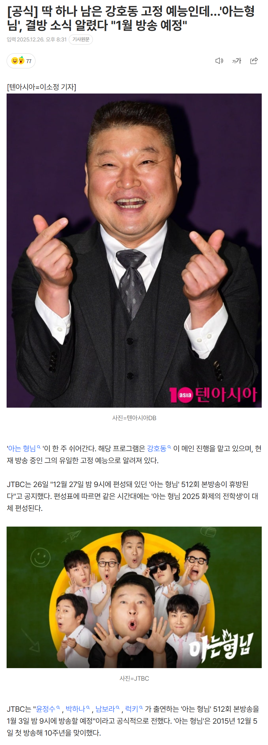 694f1b936bc0e_ (1).png