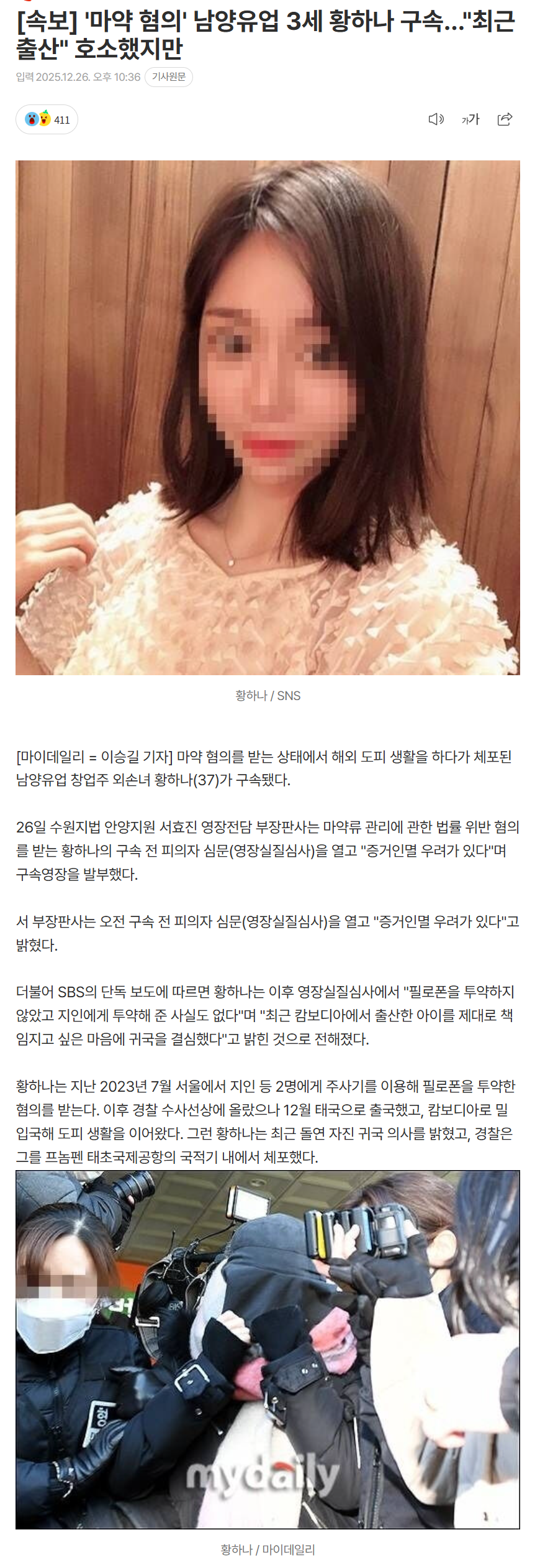 694f1c04cf8c9_ (4).png