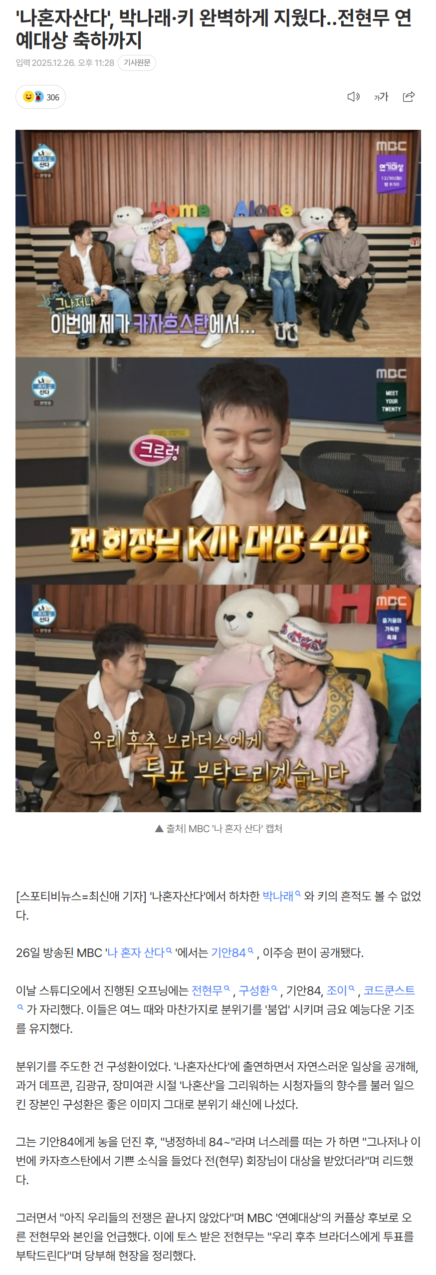 694f1c299395d_ (5).png