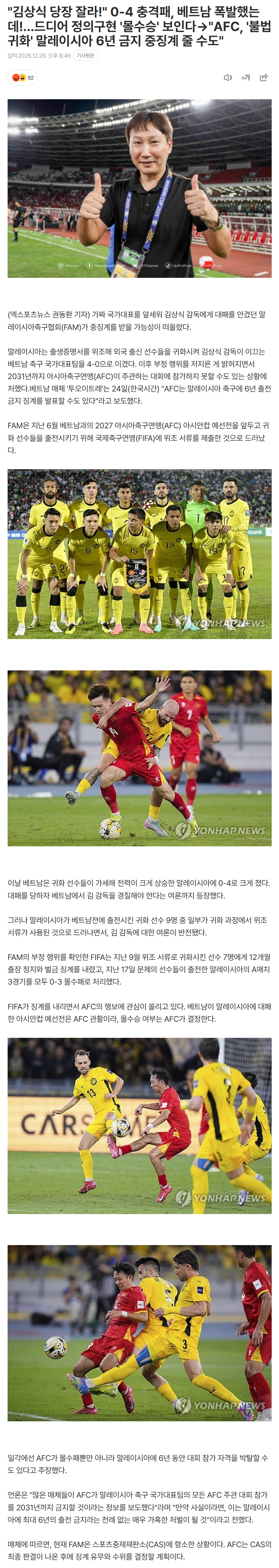 694f2d9742b14_ (2).png