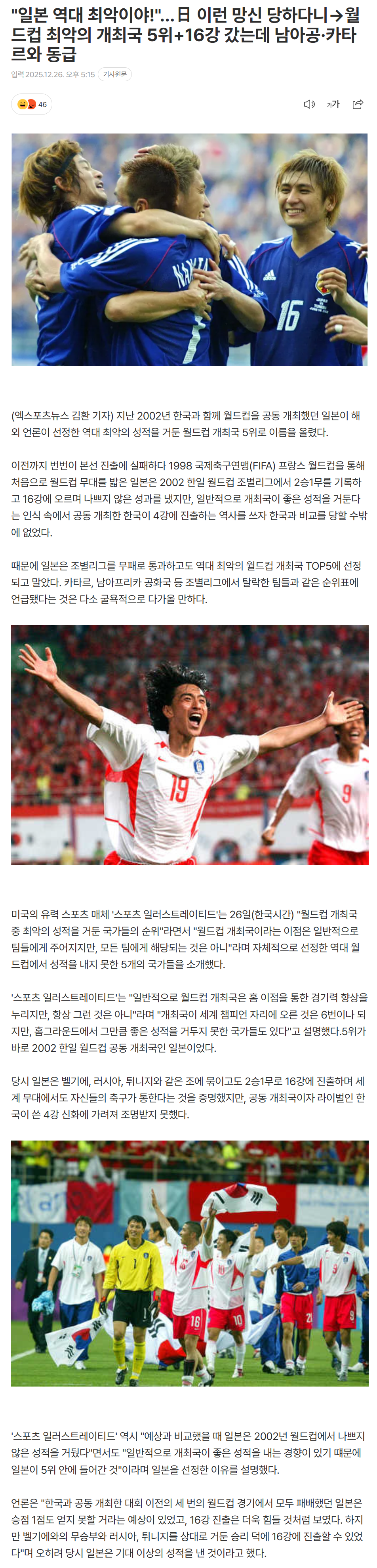 694f2e26ad7d6_ (5).png