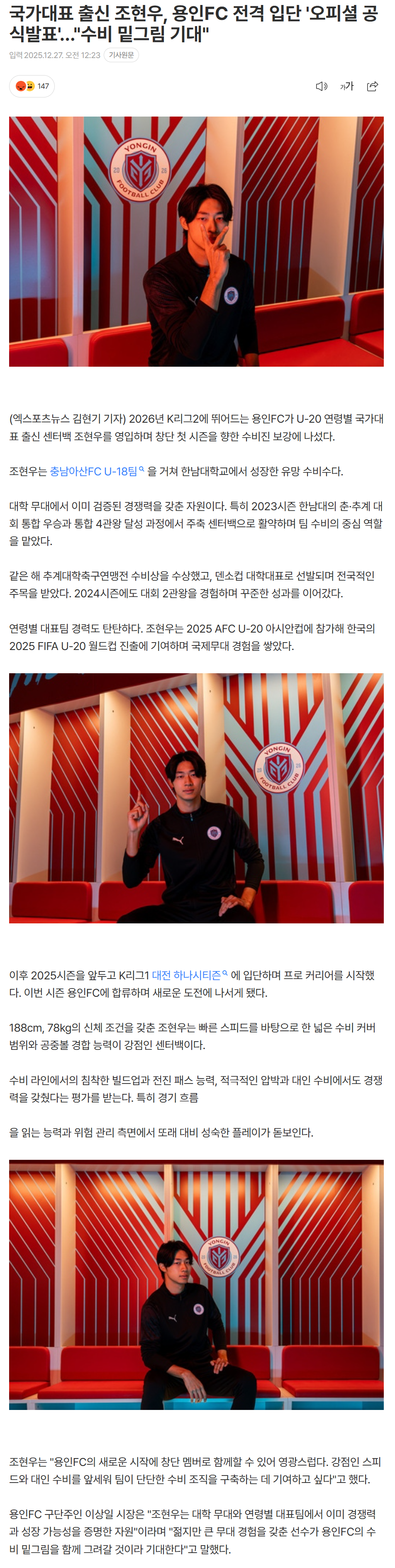 694f2e775adde_ (6).png