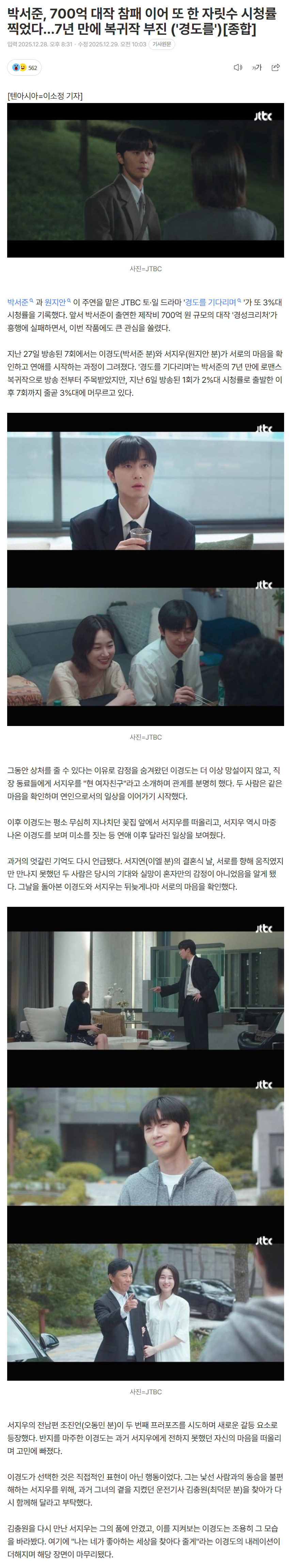 6952560e79328_ (4).png