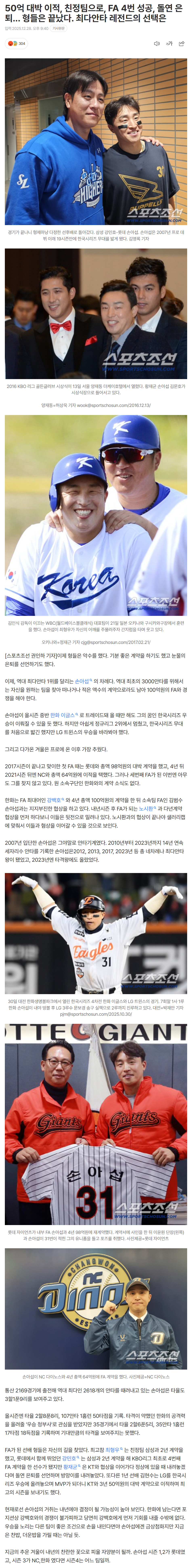 695258461532d_ (3).png