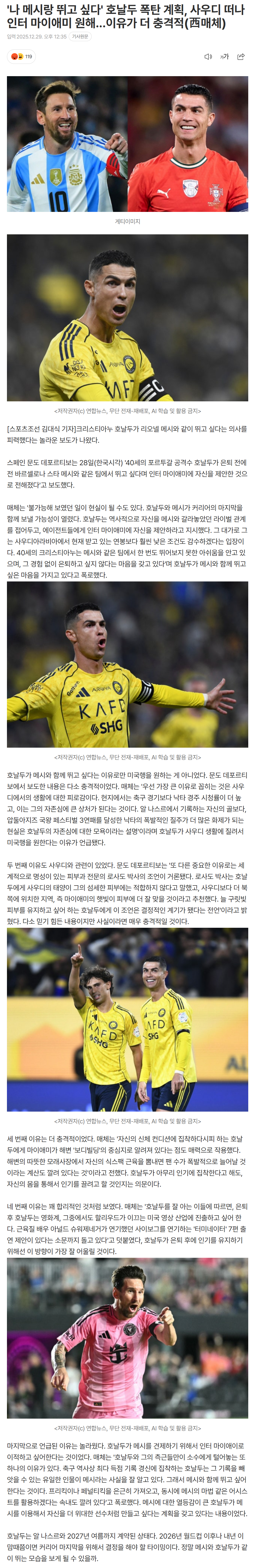 695258652efac_ (4).png