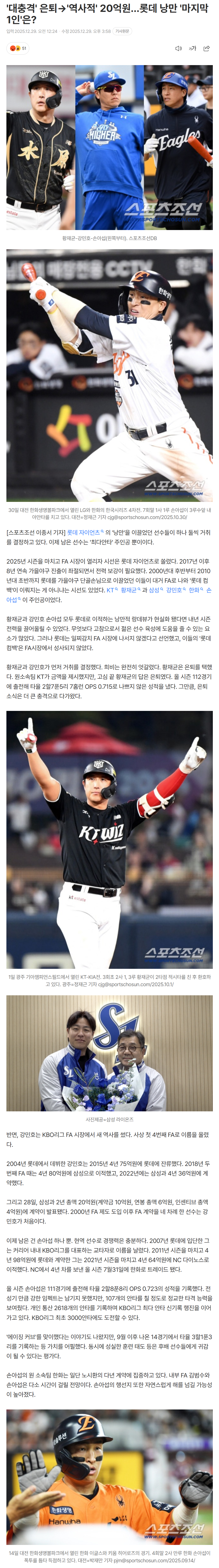 695258afdb604_ (6).png