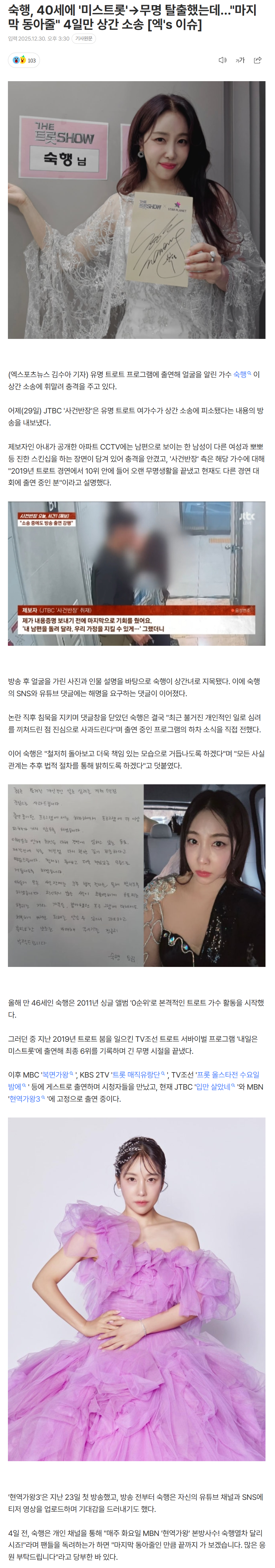 6953a4b258dc2_ (6).png