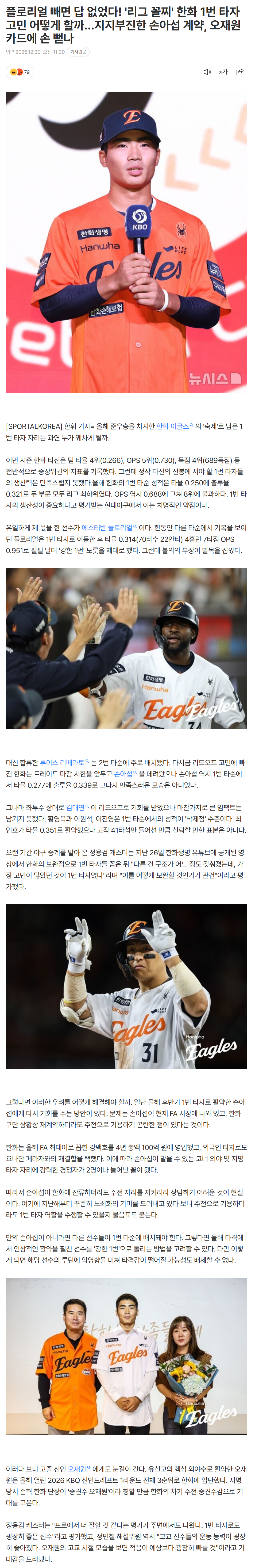 6953a65034aae_ (1).png