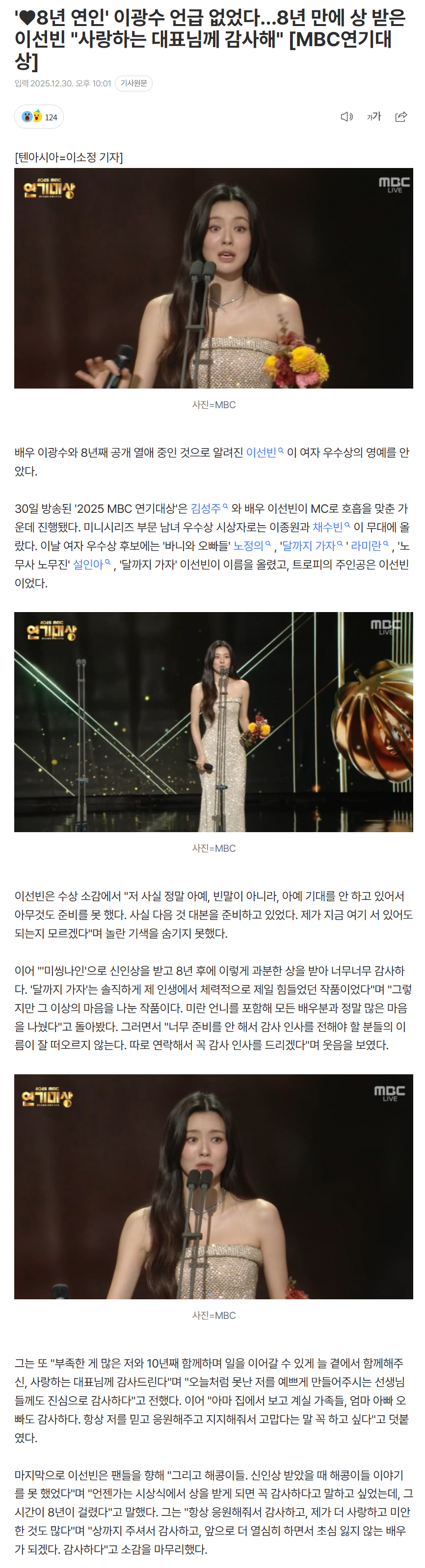 6954cbe4edc88_ (1).png