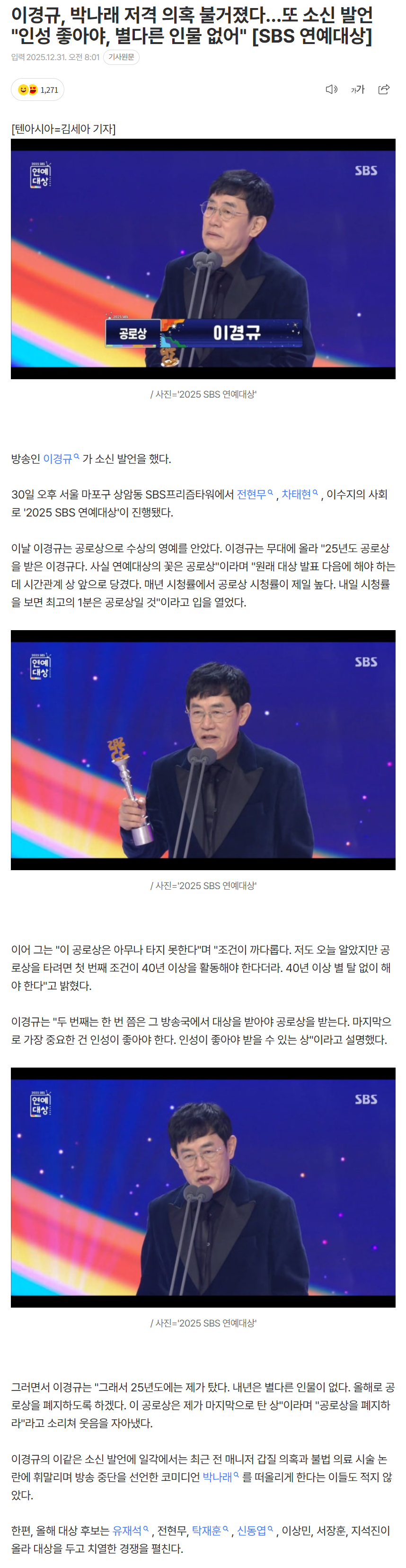 6954cc5184431_ (4).png