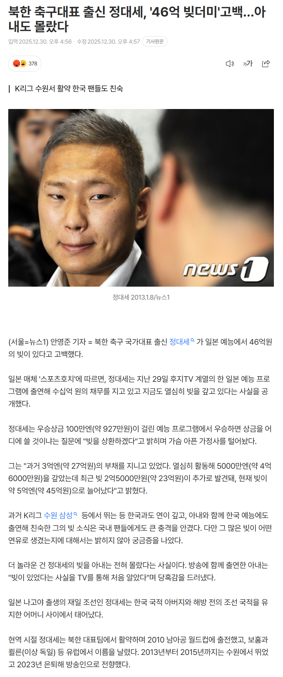 6954d0958da47_ (4).png