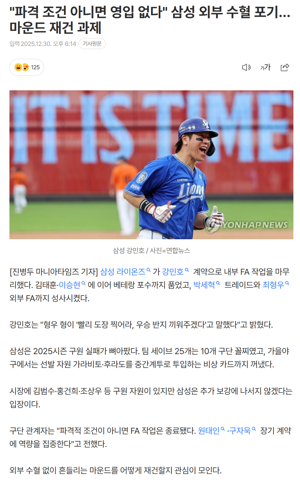 6954d0aaca60a_ (5).png