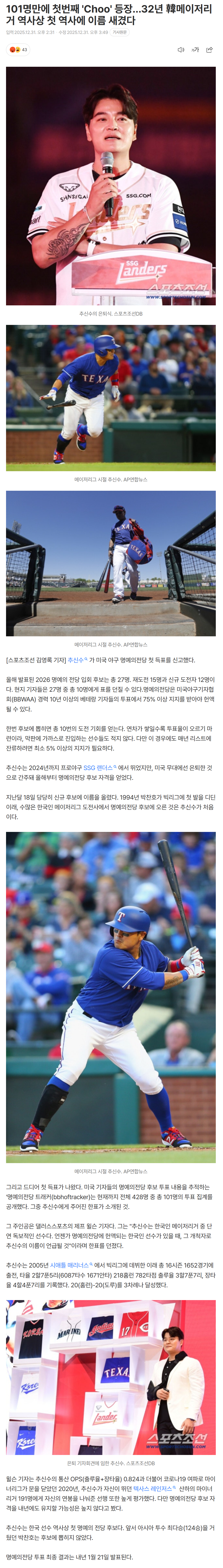 6954d0d1445da_ (6).png