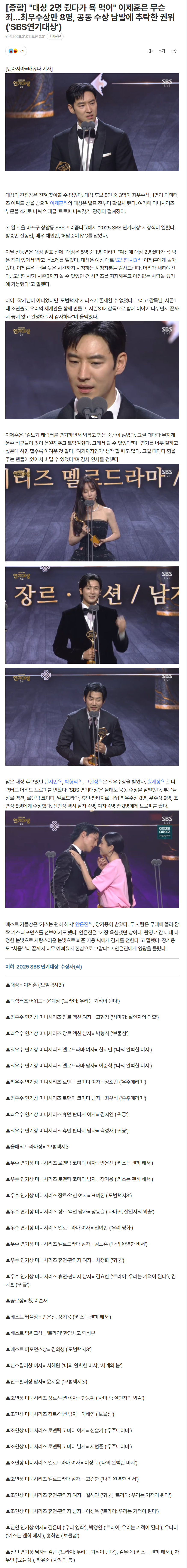 6955face2c238_ (2).png