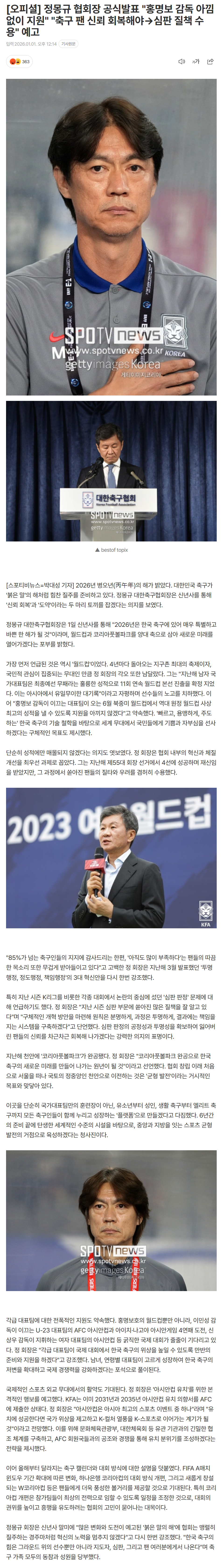 6955fbc347cf1_ (1).png