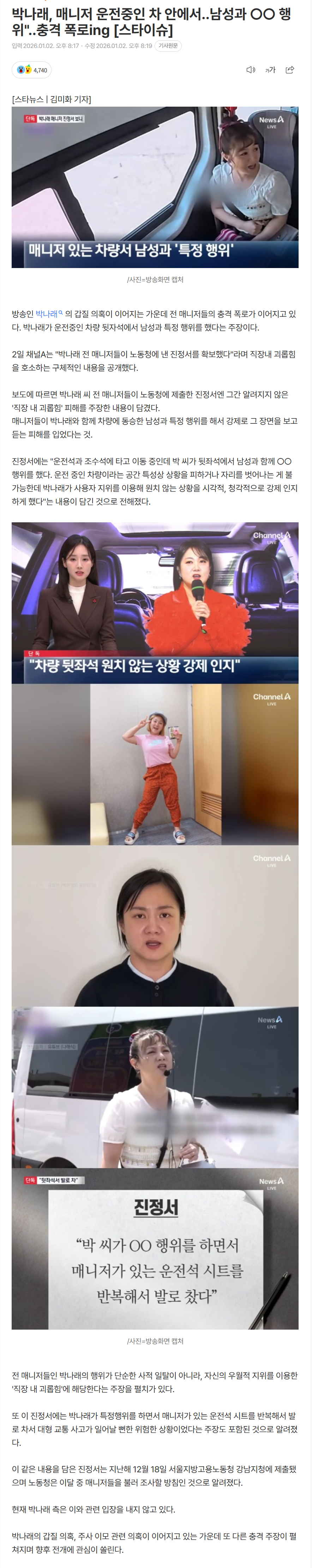 695866bda8f98_ (3).png