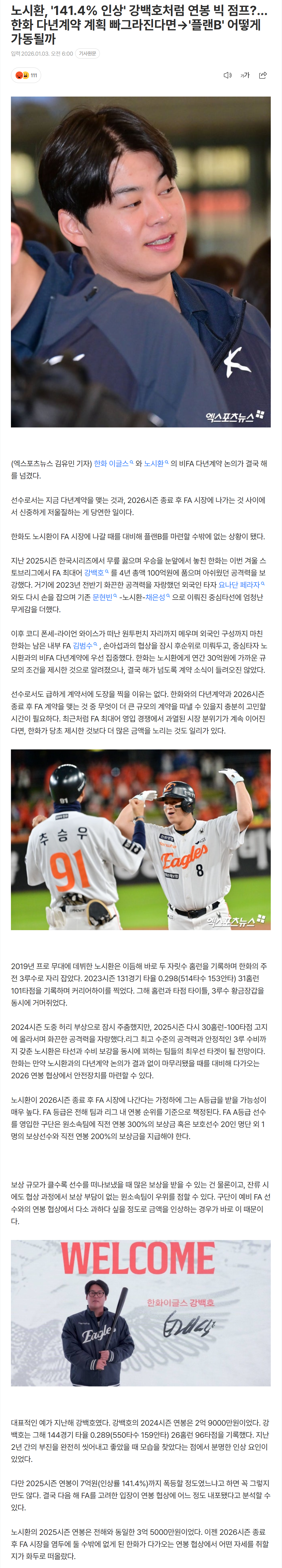 695869064044e_ (2).png