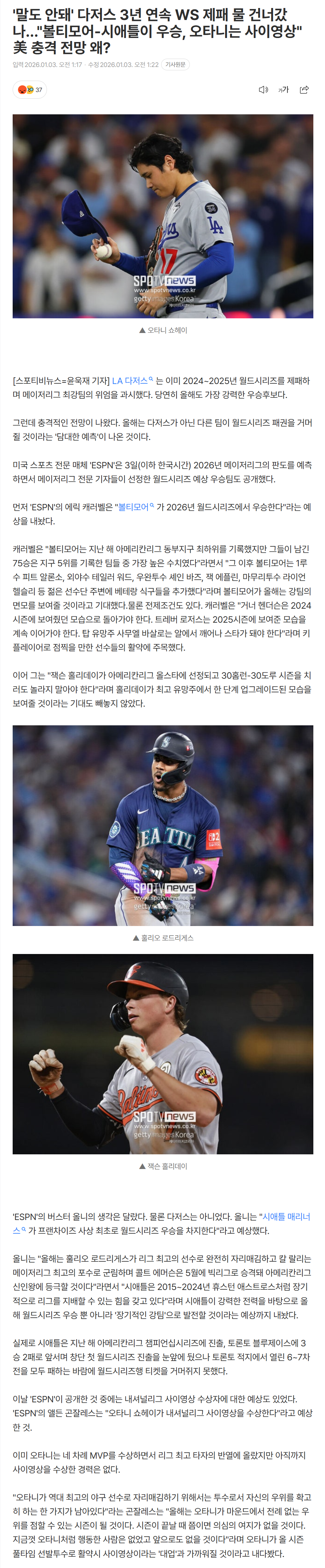 695869a6bd415_ (6).png