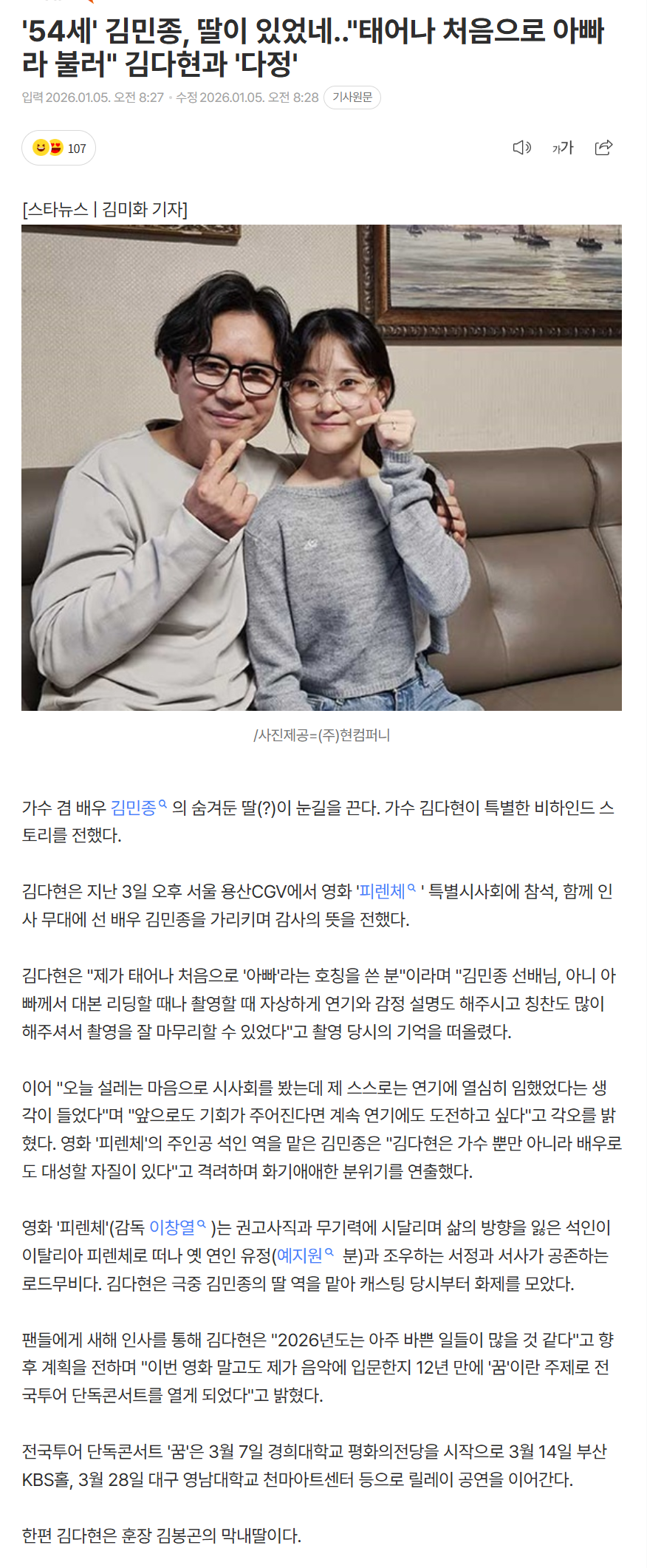 695b7809b4d31_ (1).png