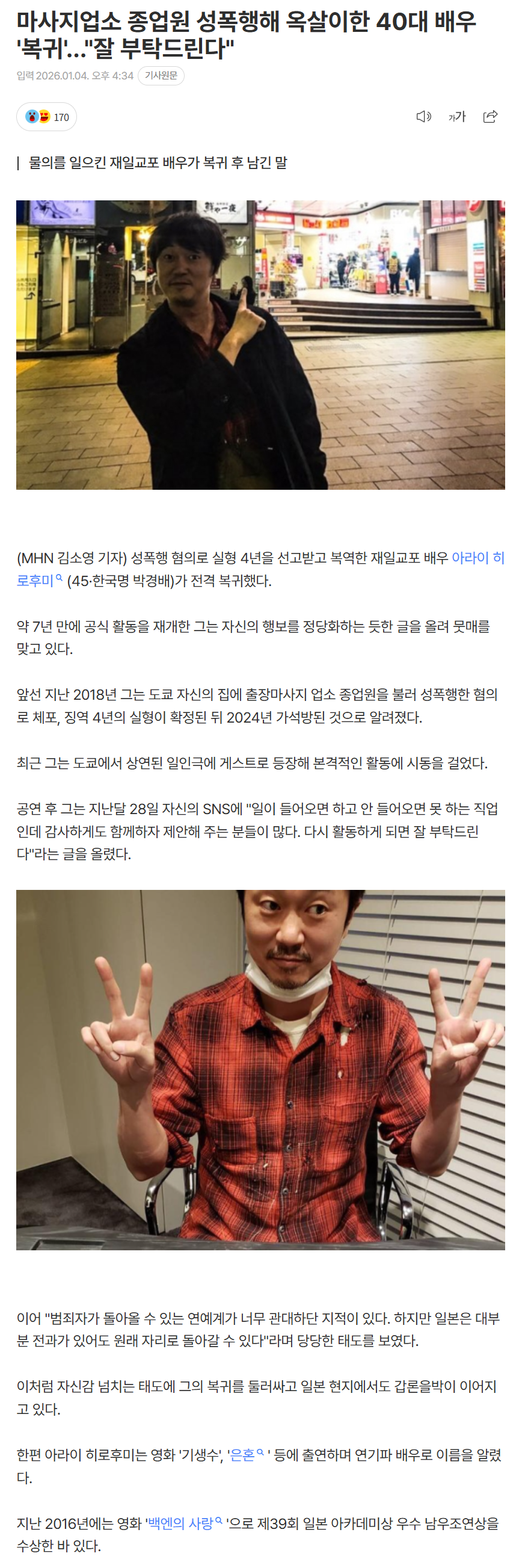 695b781d075e9_ (2).png