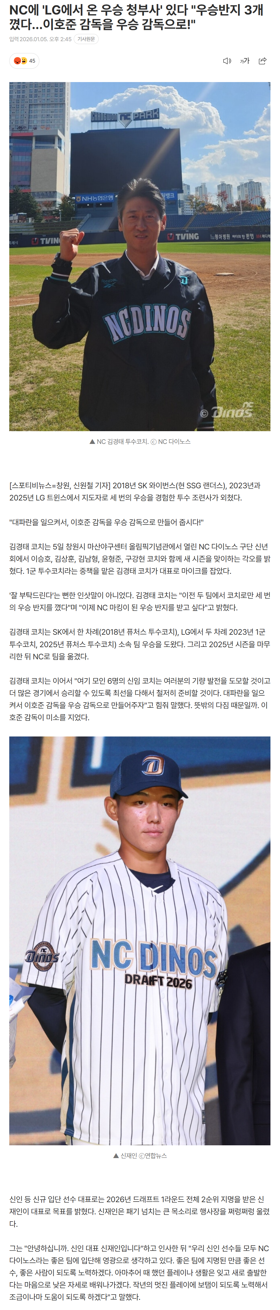 695b7a40923f3_ (1).png