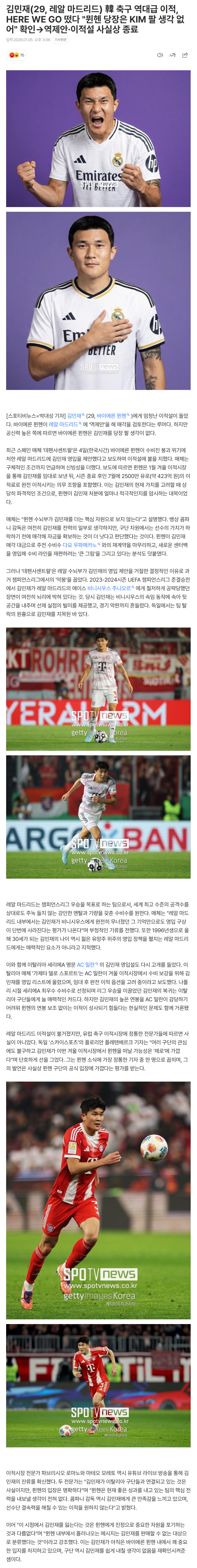 695b7a65b19a0_ (2).png