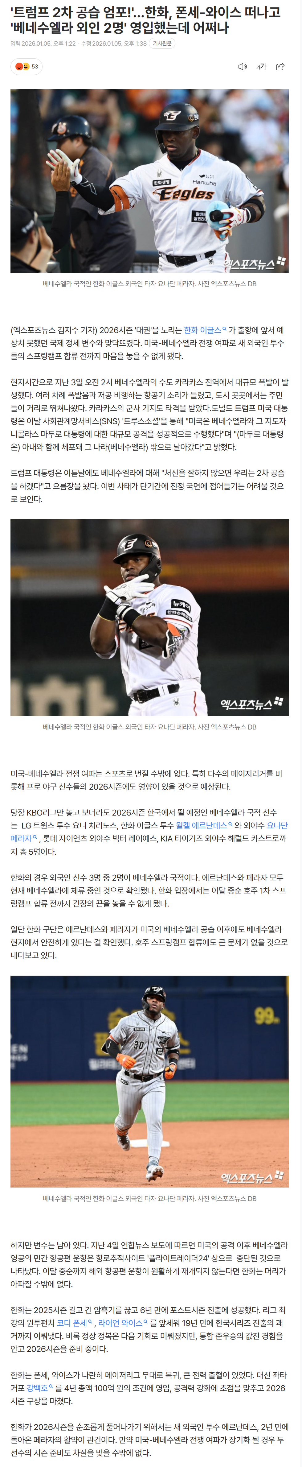 695b7abb1c15f_ (5).png