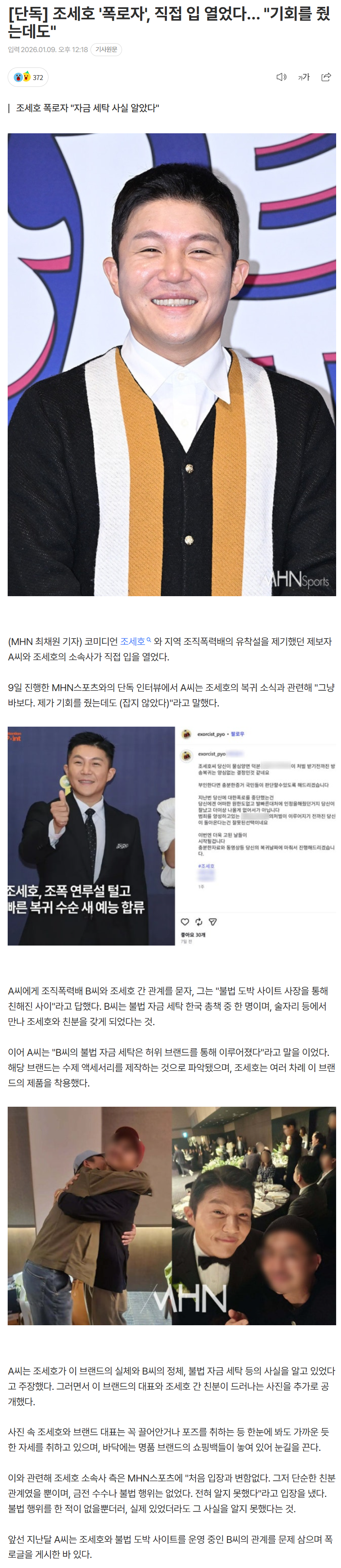 6960a3817dd86_ (2).png