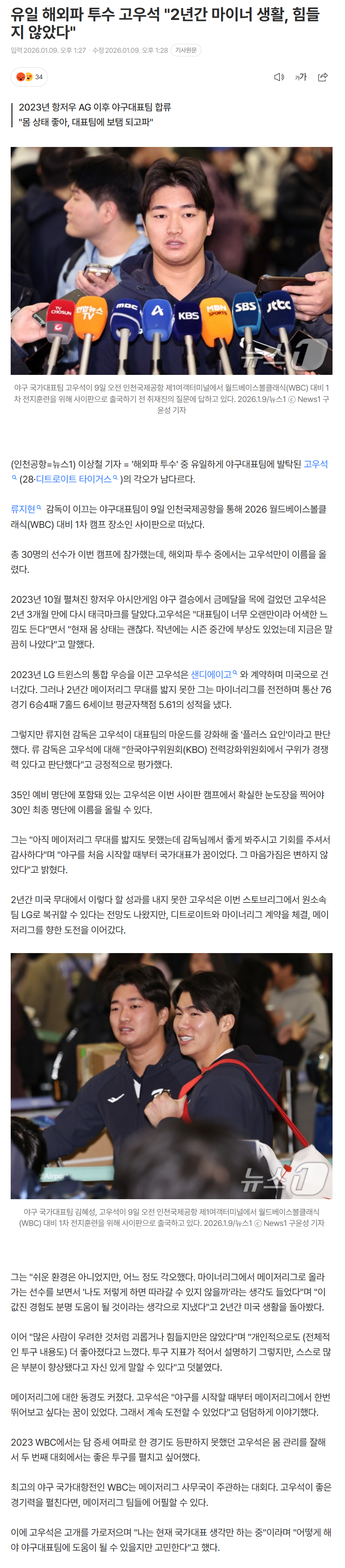 6960a5c5025b1_ (1).png