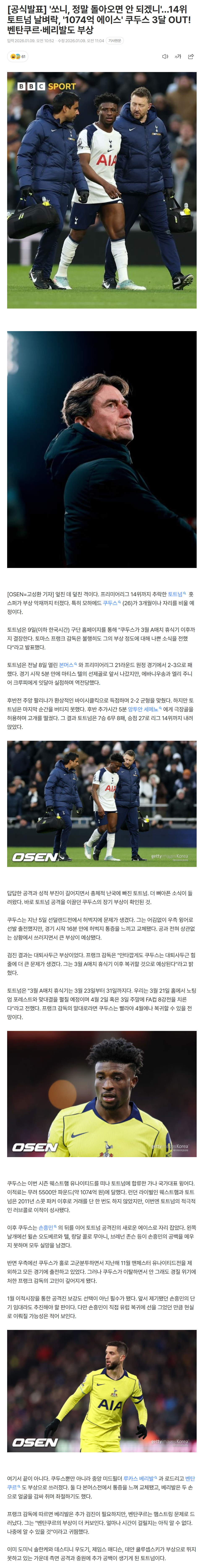 6960a60ec86e9_ (3).png