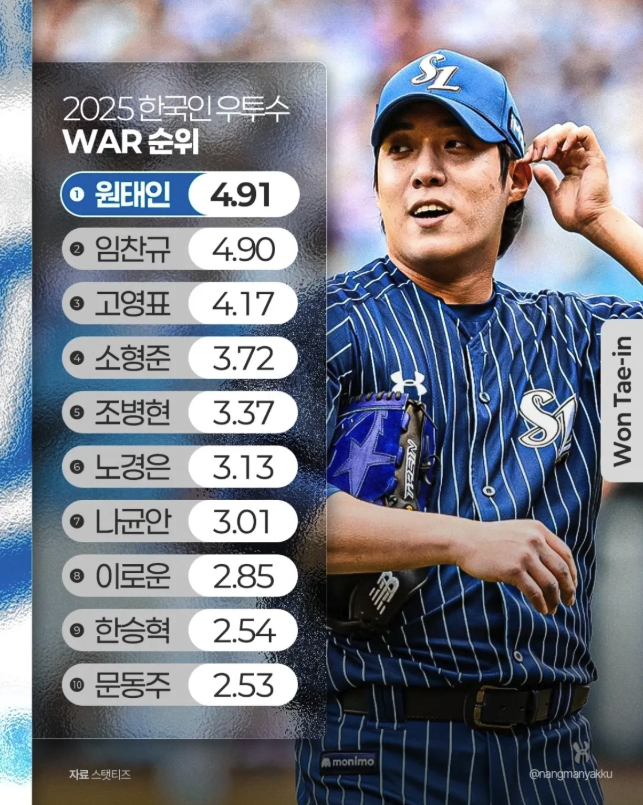 696124b844b8c_ 2026-01-10 00.53.35.png