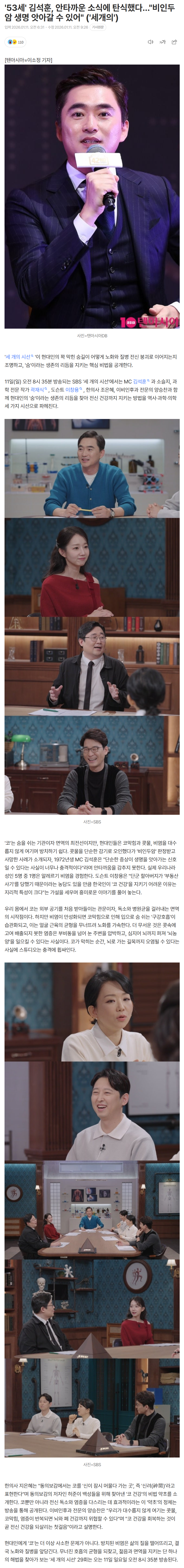 696349b2d376e_ (3).png