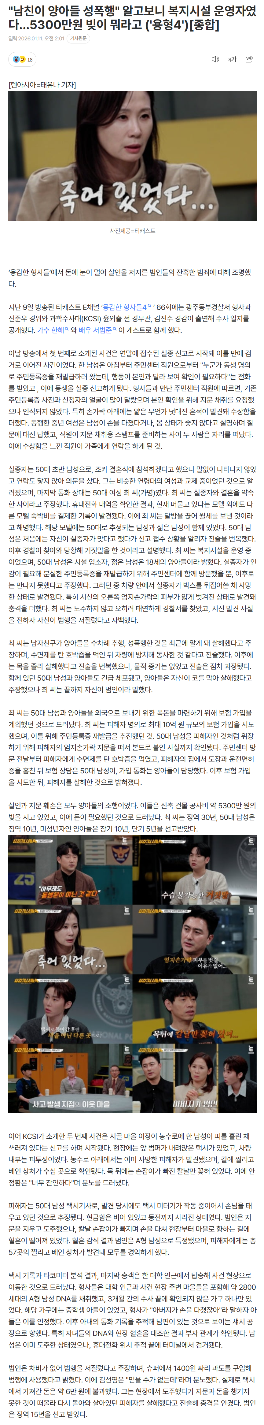 696349decccb6_ (4).png