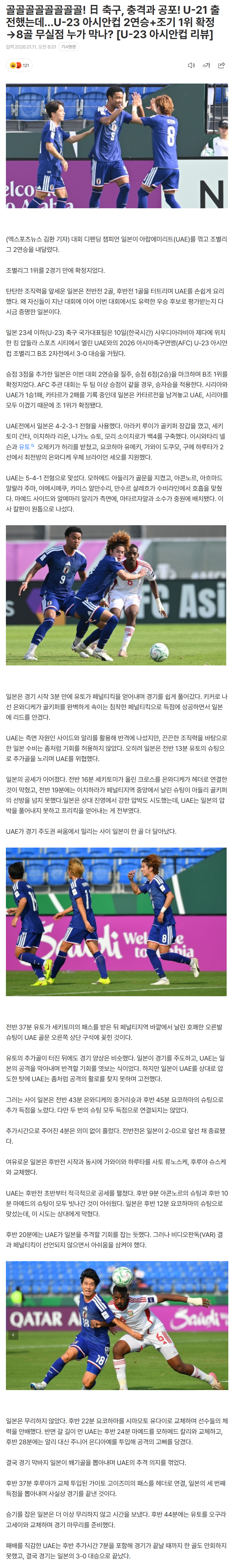 69634ba594372_ (1).png