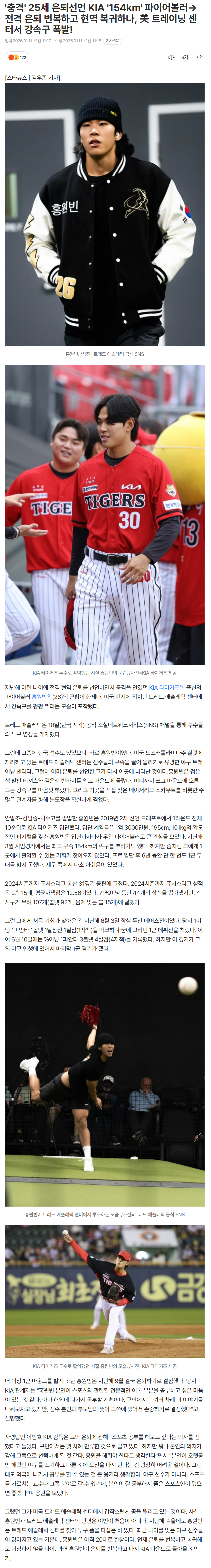 69634becbbe2d_ (3).png