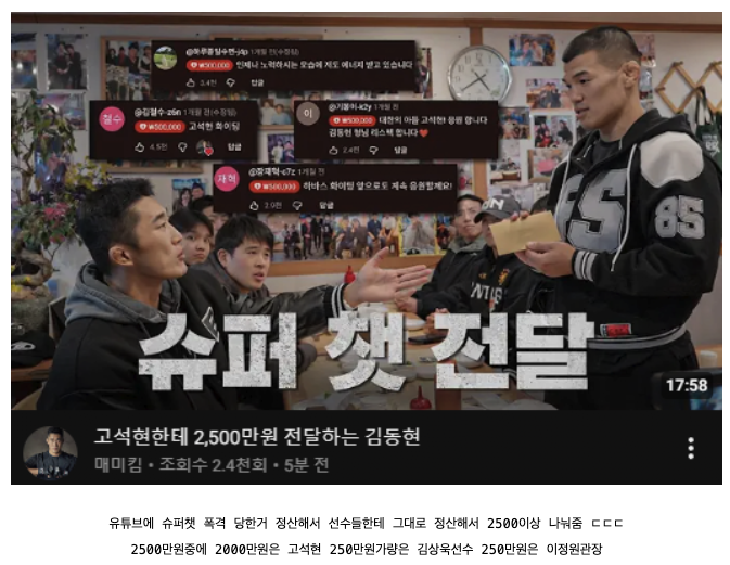 6963d22002537_ 2026-01-12 01.38.51.png