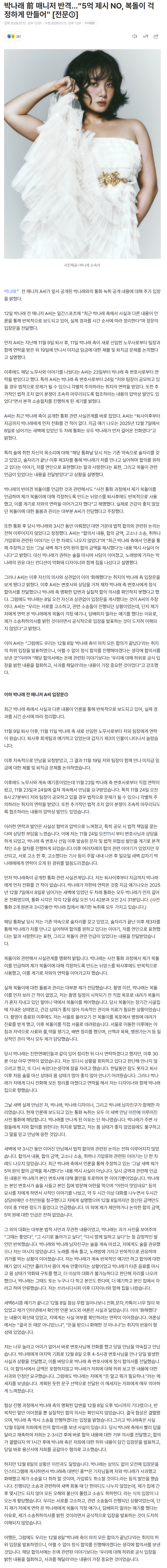 6964af57ba1c1_ (4).png