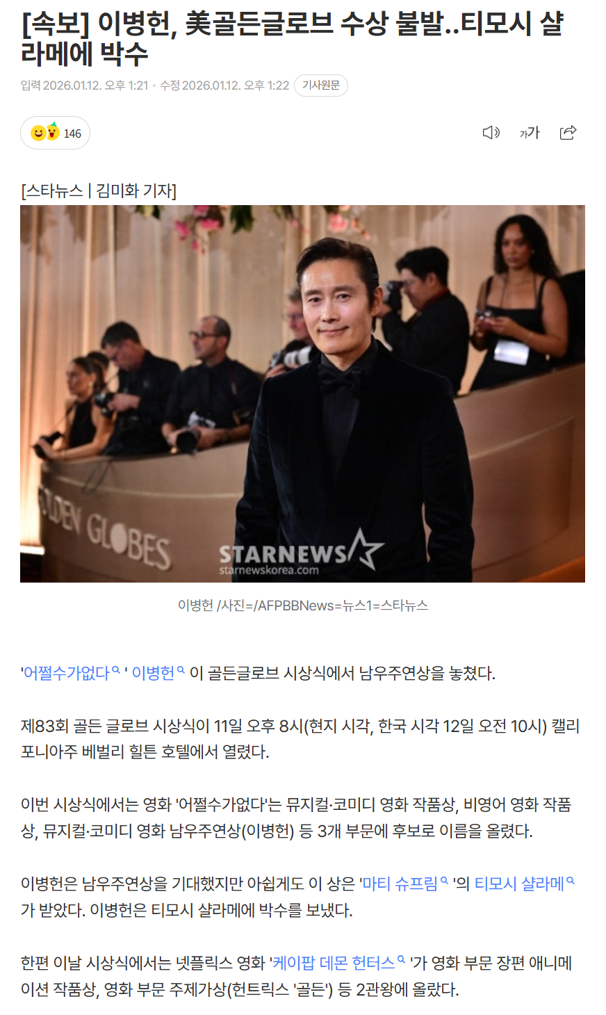 6964af779942f_ (5).png