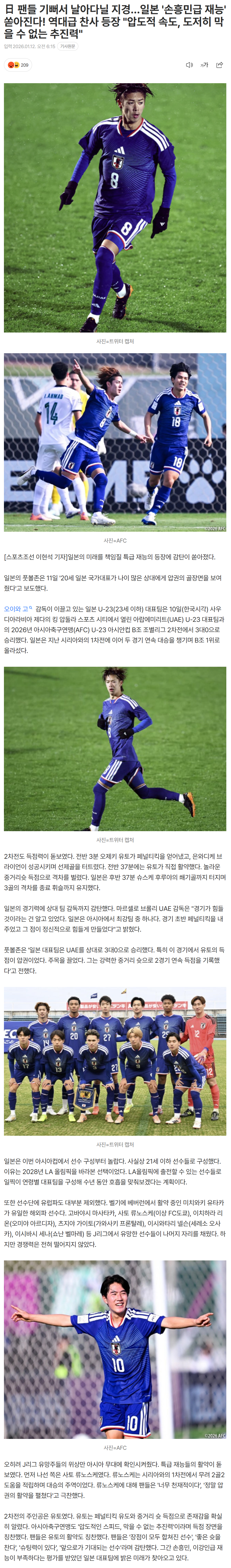 6964b1534e8b2_ (1).png