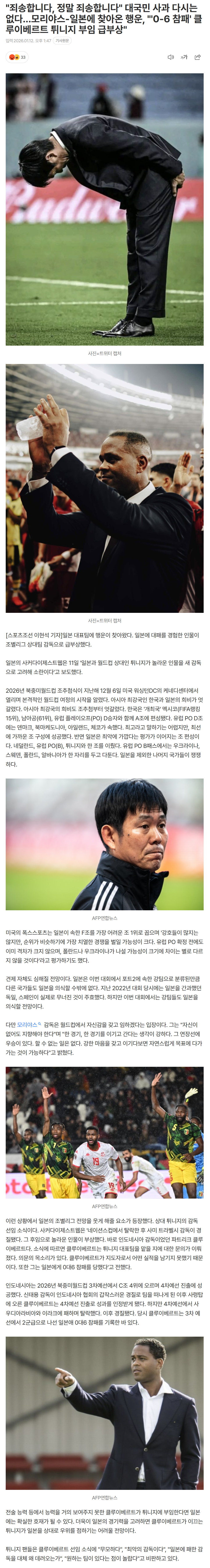 6964b17c2be7c_ (2).png