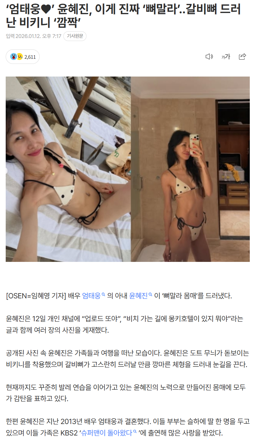 6965f0c2a6bc4_ (2).png